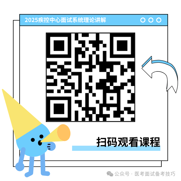 640 (1).png